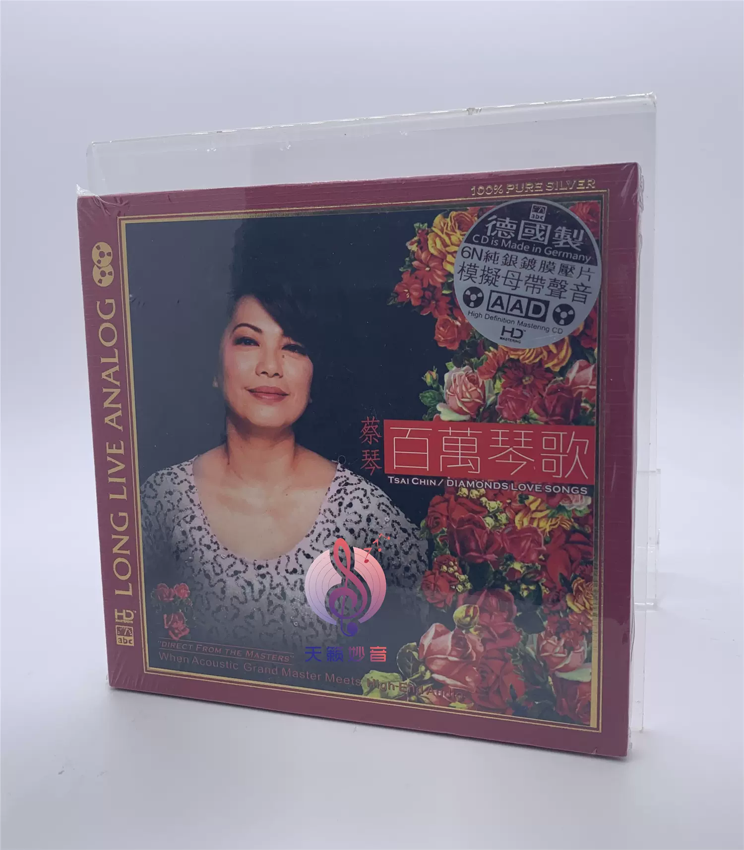蔡琴 CD4枚 4CD】蔡琴 名曲特选典藏 The BEST Collection Of TSAI CHIN