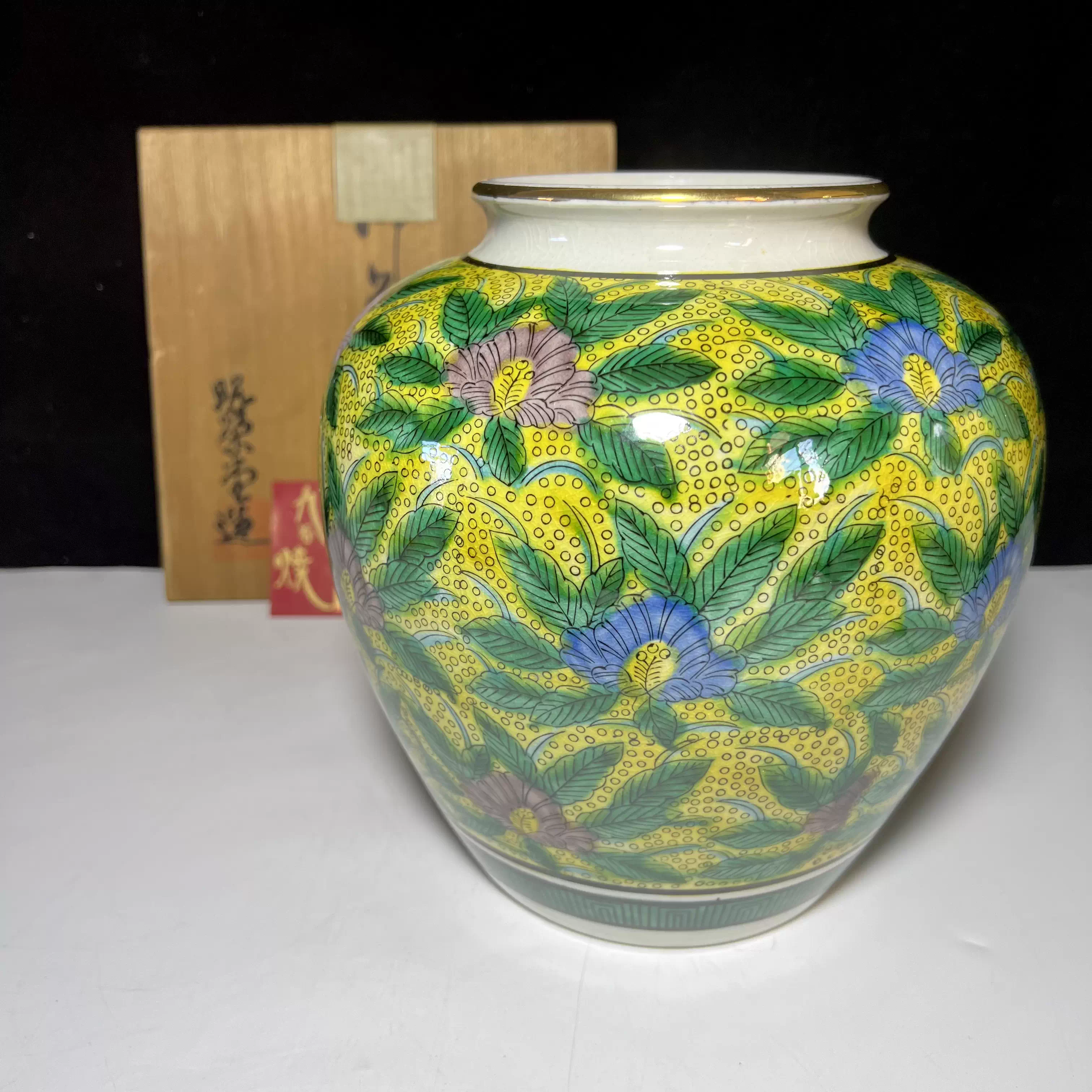 日本回流光成青瓷镂空花瓶双耳有窑裂瑕疵不影响使用介意勿拍