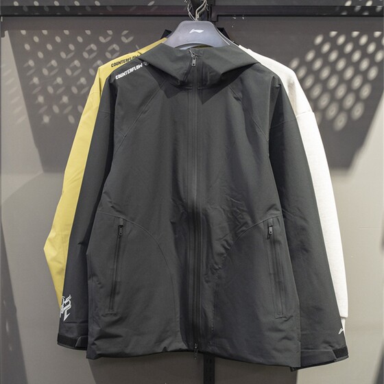 
Li Ning Outdoor CF Traceable Wanlong Armor Men's and Women's Single Layer Jacket 2025 Spring Windproof and Breathable Jacket AEMV005