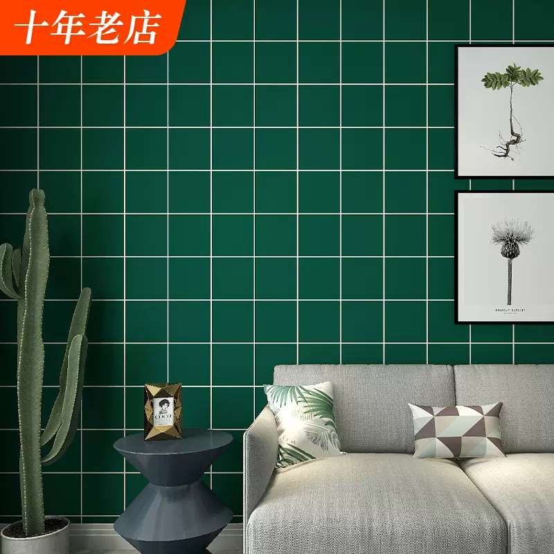 美式復古墨綠色壁紙北歐風格服裝理髲店電視背景純色臥室格子