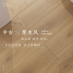 Vintage Wabi-Sabi Style Natural Wood Color Knotty E0 Reinforced Composite Wood Flooring 12mm for Home Use, Wear-Resistant, Waterproof, Commercial Use