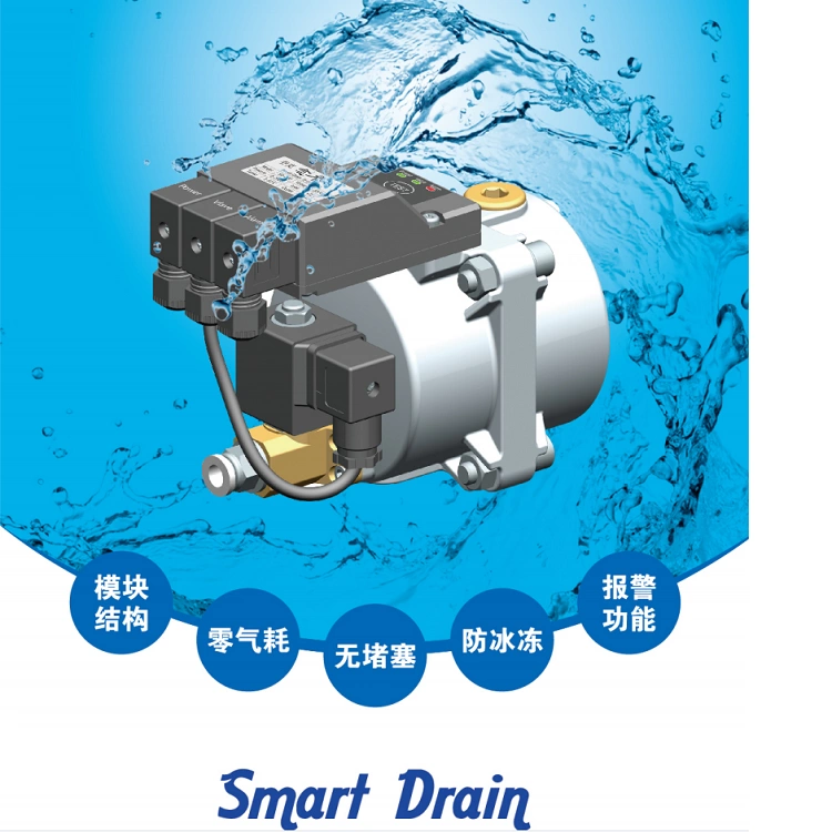 SMART DRAIN排水器SD-200E 400 800E 1000乔克电动阀A20-T10-N2-C-Taobao