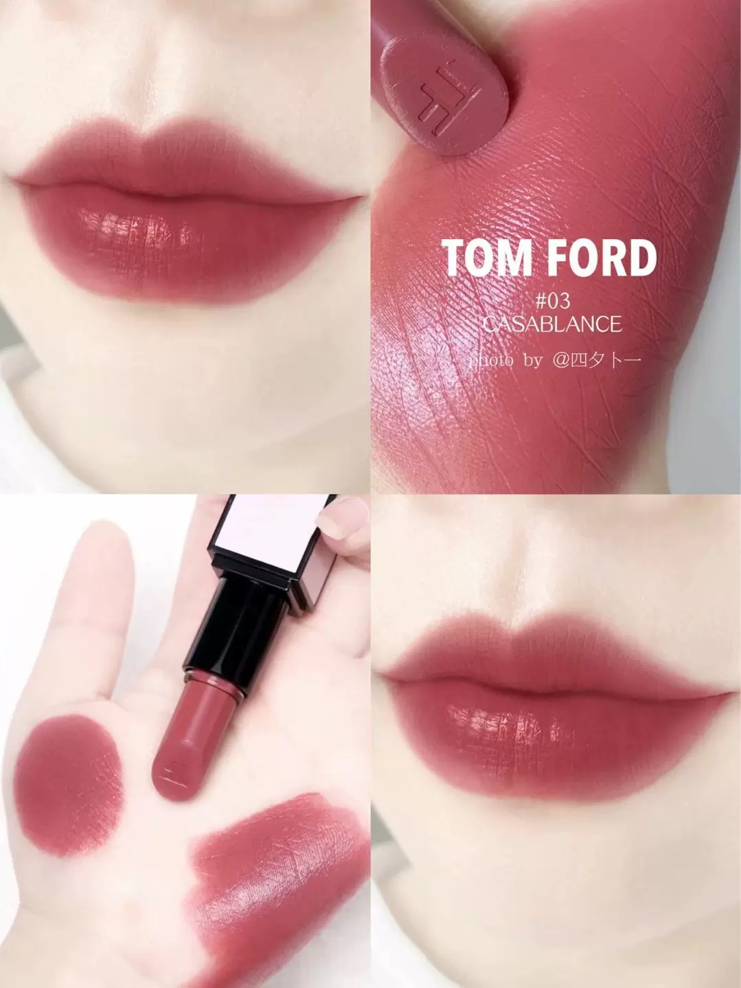 TOM FORD汤姆福特TF口红新色限量粉管03 52黑管90 92白细管03 27-Taobao