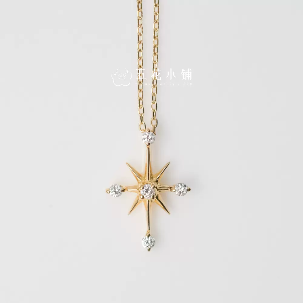 五花 星耀 日本中古Star Jewelry明星珠宝18K黄金钻石项链 十字星-Taobao