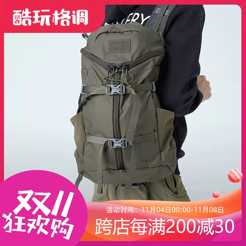 Mystery Ranch神祕牧場 Gallagator 19L雙肩揹包雲雀登山包旅行包-Taobao