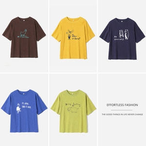
#WTX08013 Jasmine Collection Environmental Protection Series Insensitive and Interesting Hand-painted Animal Print Bamboo Cotton T-shirt