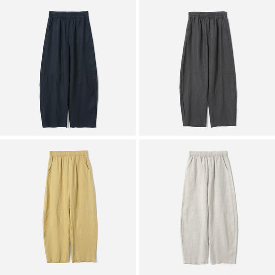 * WKZ09055 Jasmine Yaji Aura silhouette hemp elastic waist loose harem pants trousers for spring women