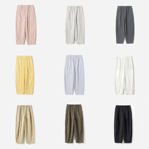 WKZ06068 Jasmine Collection Style, Wrinkle Texture, Japanese High count Cotton Nine point Carrot Balloon Pants for Women