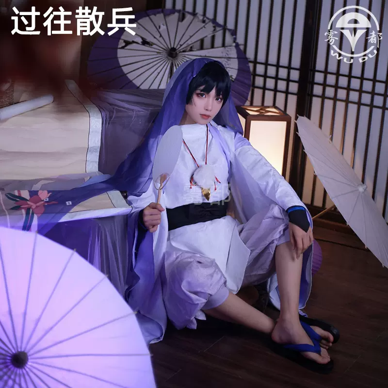 霧都原神cos過往白衣散兵COSPLAY服裝少年暗紋和風常服動漫套裝男-Taobao