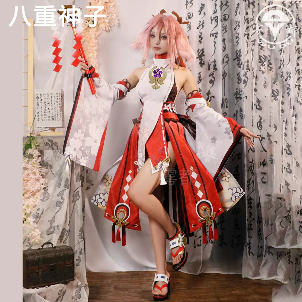 雾都高配原神八重神子cosplay服装女雷电将军八重神子动漫COS服女-Taobao