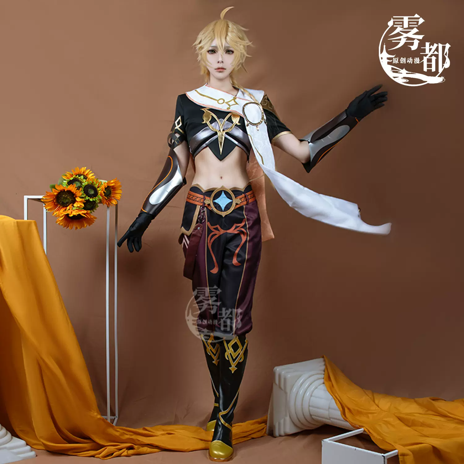 雾都动漫原神COS服空旅行者男装套装漫展角色扮演服饰