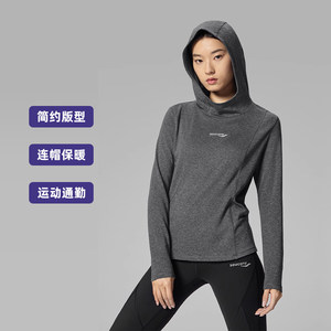 
SAUCONY women's long-sleeved T-shirt outdoor sports windproof autumn and winter warm top versatile fashionable jacket