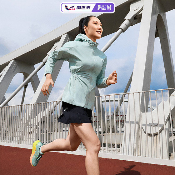 
Asics LUMINOUS JACKET Women's Luminous Running Jacket Casual Windproof Multifunction Hood