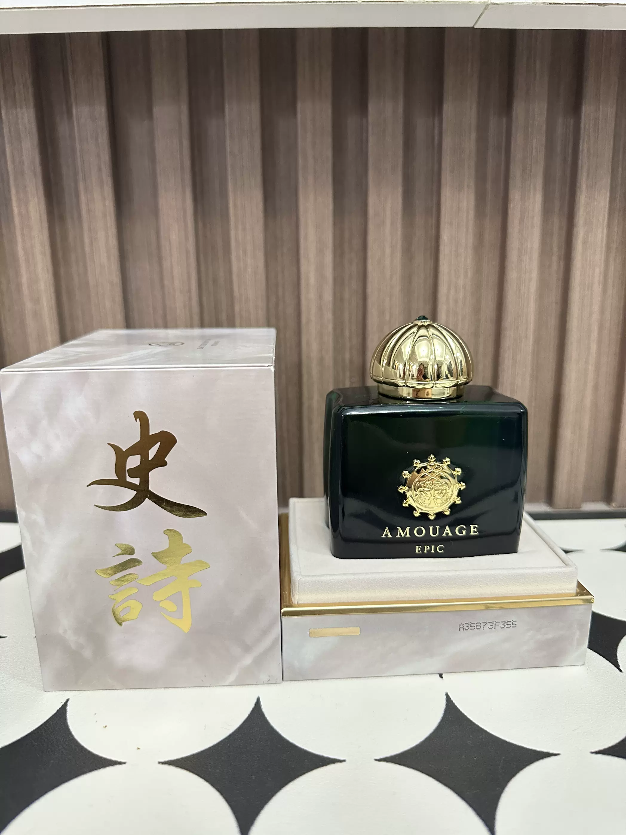 amouage气场太强amouage epic woman史诗女士香水分装 10ml