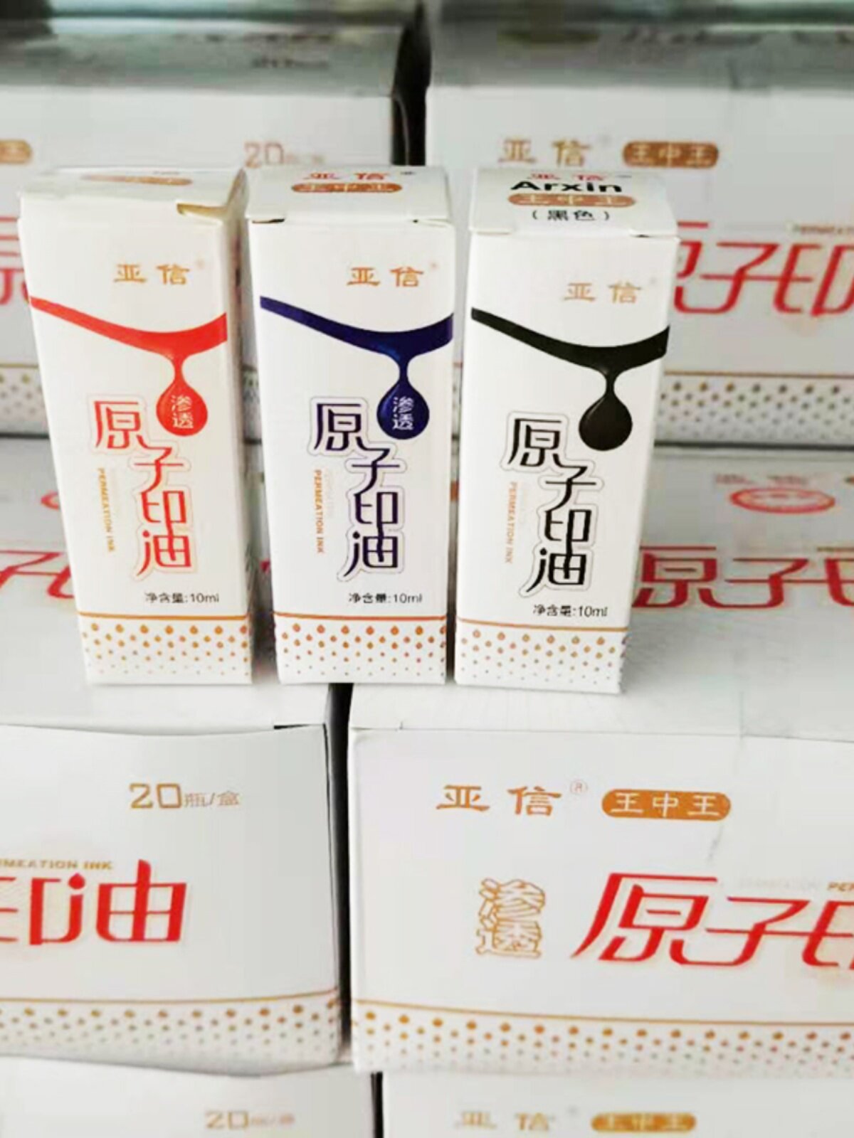 Asiainfo Atomic Ink 10ml - שחור