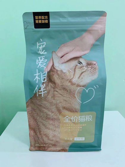 
NetEase Yanxuan cat staple food, love and companion, full price puffed grain 1.8kg public welfare cat food, into kitten food, gain weight