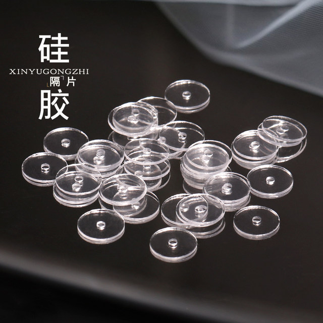 Boutique transparent silicone spacer ultra-thin cultural bracelet loose beads of King Kong Star Moon Monkey Head cultural bracelet DIY accessories
