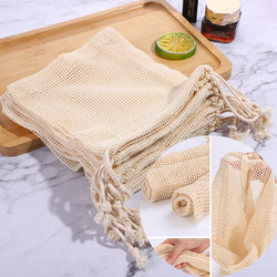 Pure Cotton Large Mesh Bag Drawstring Gauze Bag Fishnet Hourglass Filter Food Dregs Boiled Cloth Bag Washed And Reused