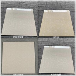 Old Style Old Tiles 600X800 Glazed Polished Tiles Floor Tiles Full Ceramic Glossy Off-White Light Pink Pilates