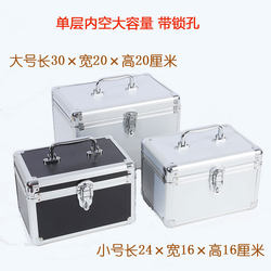 Sauna Box, Household Medicine Storage Box, Cosmetics and Lotion Storage Suitcase, Foot Bath, Bathing and Massage Tool Box