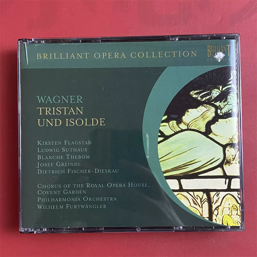 Wagner Tristan und isolde 4cd 欧版拆封-Taobao
