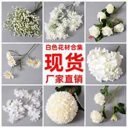 Simulated flowers and white flowers hotel wedding decoration