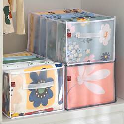 Bed Sheet and Duvet Cover Storage Organizer, Wardrobe Pants Box, Compartmentalized Storage Bag, Quilt Four-Piece Set, Wardrobe Organizing Bag