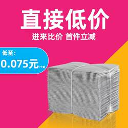 Disposable Tin Foil Insulation Bags for Delivery, Specialized for Keeping Ice Cream, Barbecue, Milk Tea, Seafood Warm, Thickened for Express Delivery