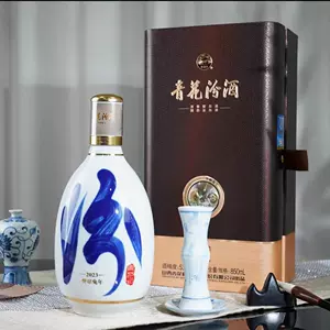 青花汾酒53度- Top 100件青花汾酒53度- 2024年4月更新- Taobao