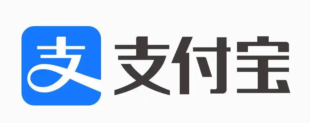 支付宝