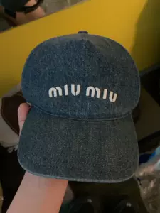 miumiu hat Latest Authentic Product Praise Recommendation | Taobao 