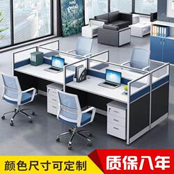 Factory Direct Sales: Staff Office Desks, Workstation Partitions, Screen Desks, Computer Desk and Chair Sets