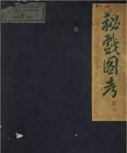 祕戲圖- Top 100件祕戲圖- 2024年4月更新- Taobao