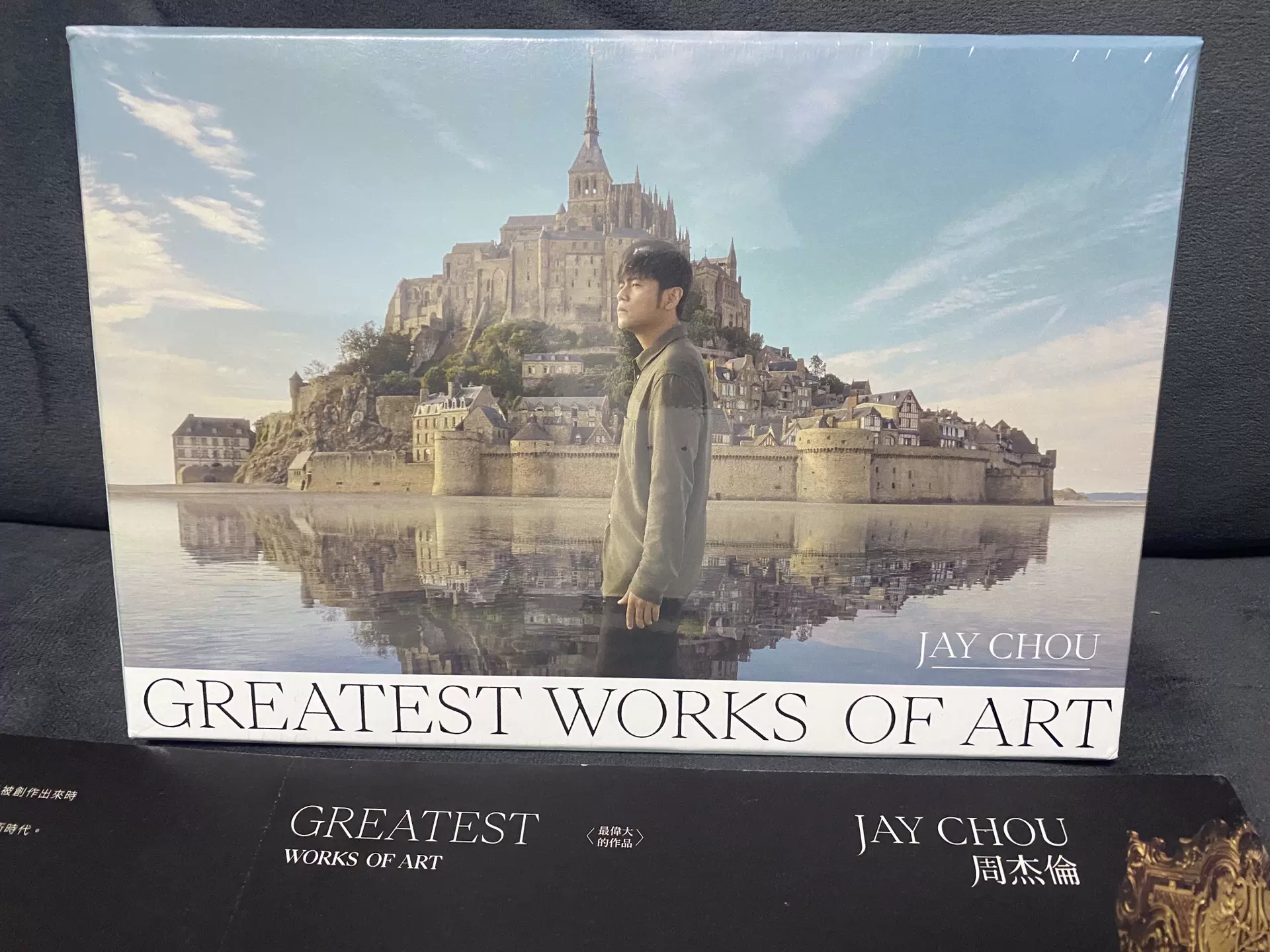 最新未開封】周杰倫JAY CHOU 周杰伦 最偉大の作品 台湾盤 見越し レコード