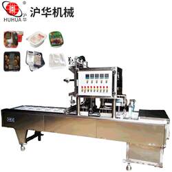 Plastic Box Sealing Machine, Cup Sealing Machine, Lid Sealing Machine, Box Sealing Machine