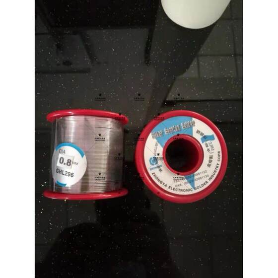 
Environmentally friendly soldering wire, high temperature soldering wire, melting at 296 degrees 0.5 0.8 1.0mm 500g GHL296