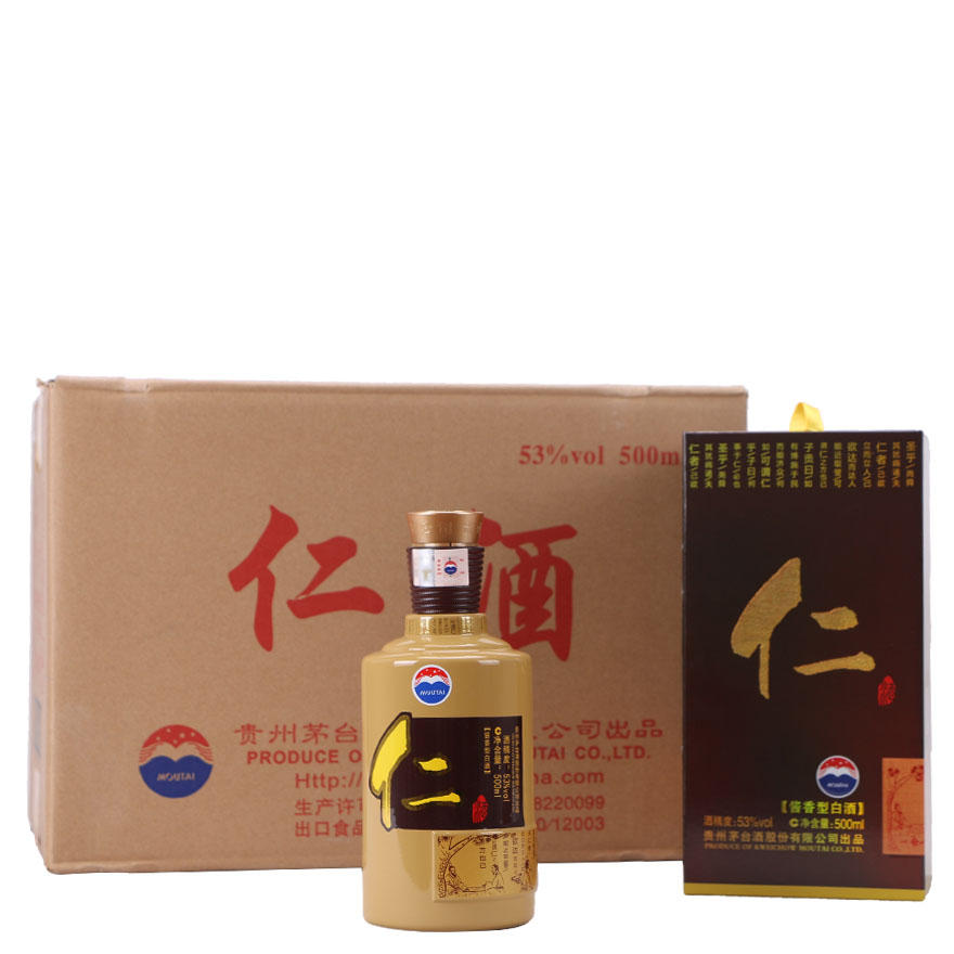 贵州茅台股份出品 仁酒 1箱6瓶 53度 500ml 酱香型白酒