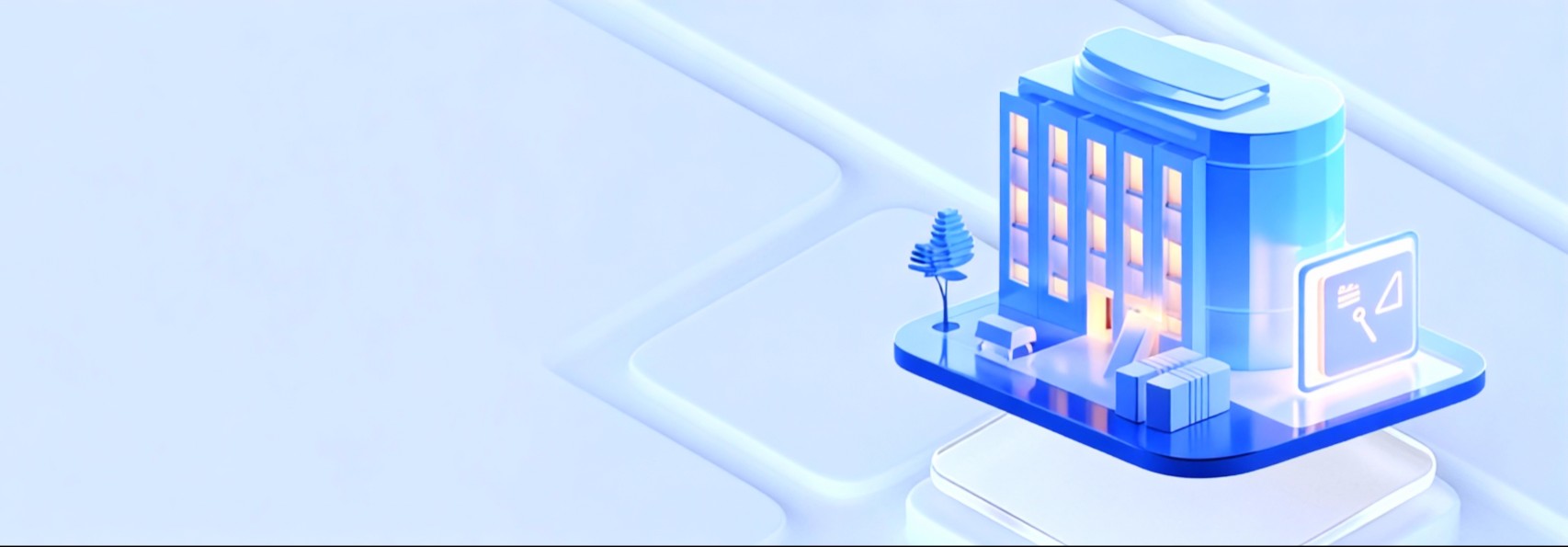 阿里商旅酒店预订背景图