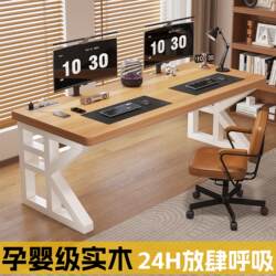 Solid Wood Computer Desk, Bedroom Home Desktop Desk, Work Desk, Double Gaming Desk, Study Desk, Desk