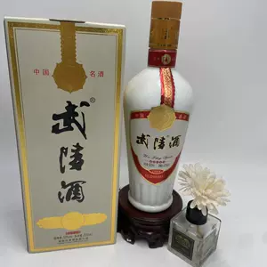 湖南名酒- Top 100件湖南名酒- 2024年8月更新- Taobao