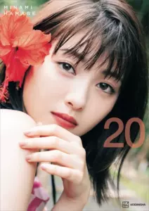 美波写真- Top 100件美波写真- 2024年4月更新- Taobao