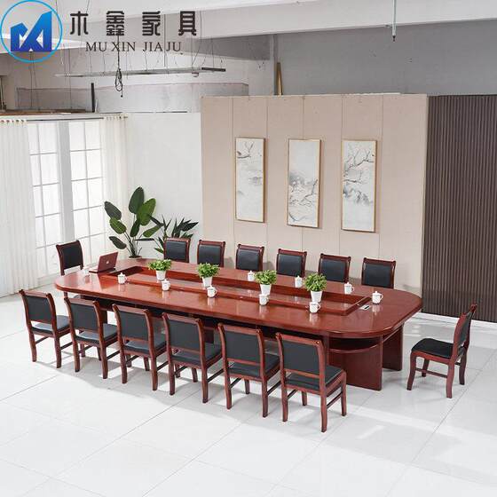 
Office furniture conference table long table large training table multi-person oval table government unit strip table chair combination