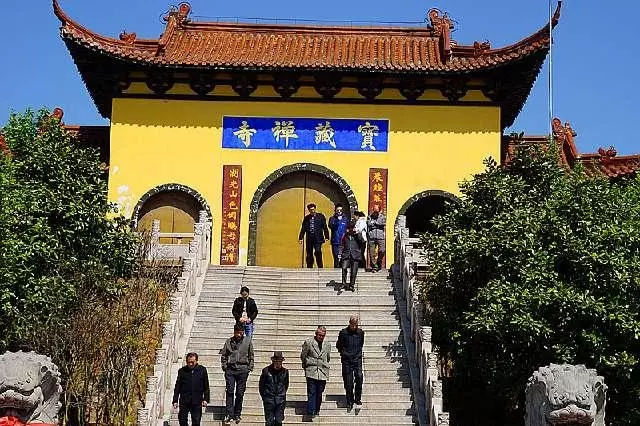 瓦屋山宝藏禅寺图片