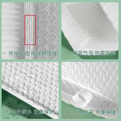 Colorful clothing foam composite pearlescent film bubble envelope bag waterproof packaging express packaging custom thickening wholesale production