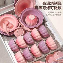New petal ceramic high-looking light luxury style tableware 2024 Internet celebrity household fresh dishes and dishes advanced set