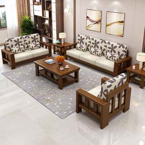 
Chinese solid wood fabric sofa combination modern simple large and small apartment office multi-functional home sofa furniture