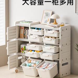 
[Discounted Price] Children's Toy Storage Cabinet Storage Rack Baby Organizing Cabinet Baby Classification Large Capacity Storage Box