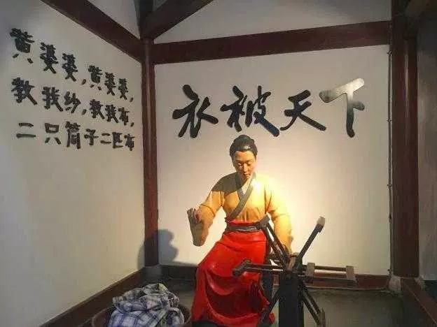 中国家纺博物馆图片