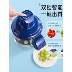 Electric Peeler, Commercial Fruit Peeling Machine, Grape Peeling Tool, Fruit and Vegetable Milk Tea Automatic Peeling Machine