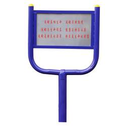 National standard outdoor fitness equipment outdoor community park community square elderly sports path back massage
